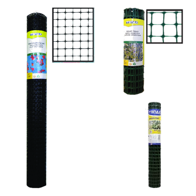 UTILITY FENCE