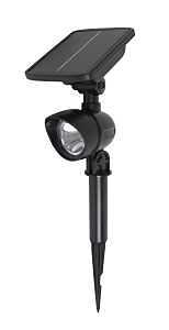 Solar Plastic Spotlight 100 Lumens Outdoor Security Light